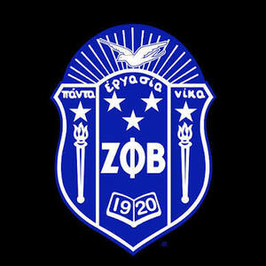 Team Page: Sigma Beta - Zeta Phi Beta
